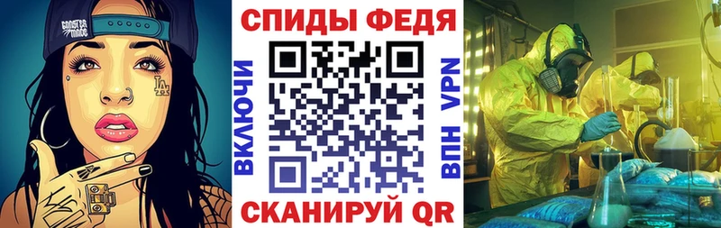 АМФЕТАМИН Premium  Нижнекамск 
