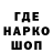 ЭКСТАЗИ Cube Djanilson Martins