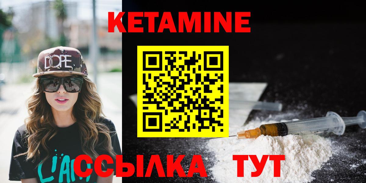 Меф кристаллы  Нижнекамск  Вход с VPN  Бошки Шишки  Гашиш  Бошки Шишки 