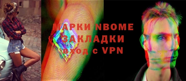 прущая мука Алексеевка