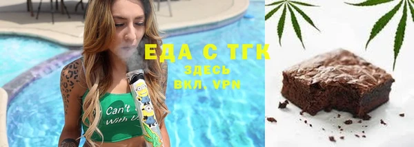 apvp Абдулино