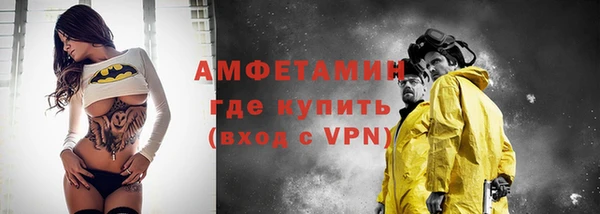 кокс Абинск