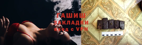 кокс Абинск