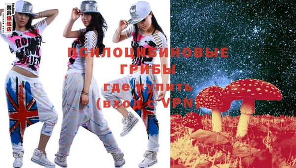 прущая мука Алексеевка