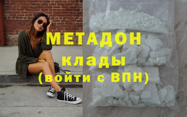 кокс Абинск