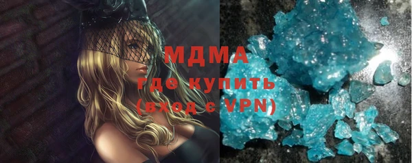 герыч Алзамай