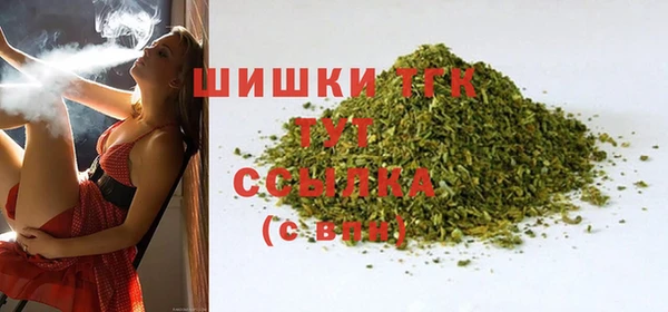 кокс Абинск