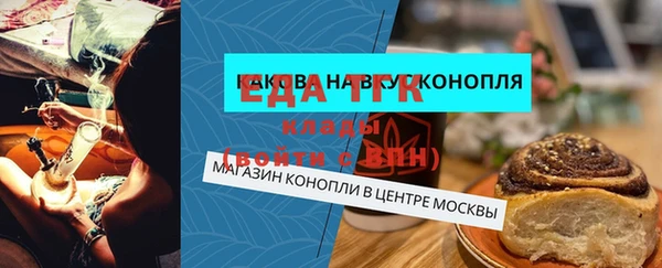 apvp Абдулино