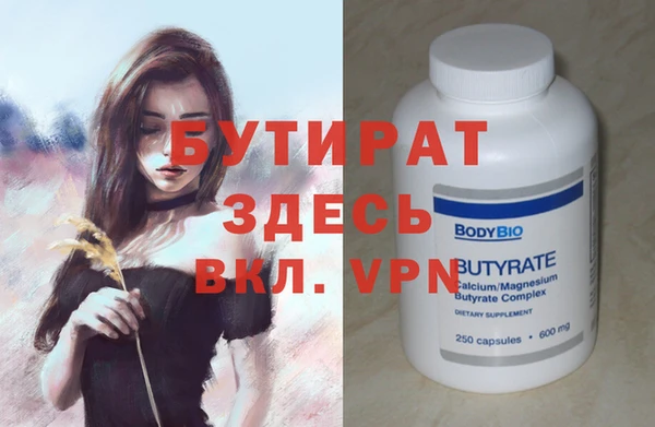 apvp Абдулино