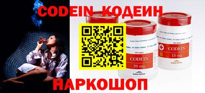 шишки Обнинск