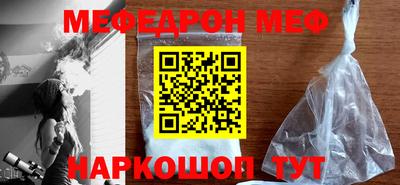 героин Абинск
