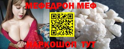 героин Абинск