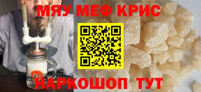 Альфа ПВП Нягань