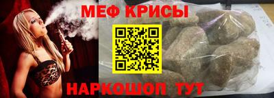 кокаин колумбия Азнакаево