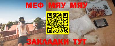 кокаин колумбия Азнакаево