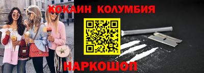 Альфа ПВП Нягань