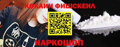 крисы Обь