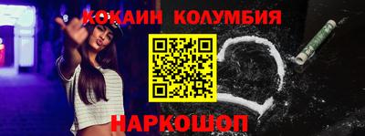крисы Обь