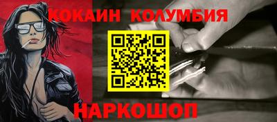 крисы Обь