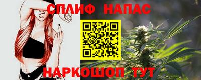 Альфа ПВП Нягань