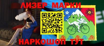героин Абинск