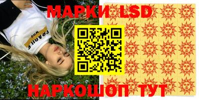 шишки Обнинск