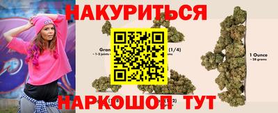 кокаин колумбия Азнакаево