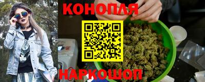 шишки Обнинск