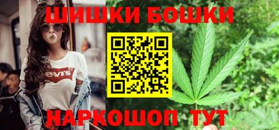героин Абинск