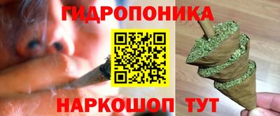 кокаин колумбия Азнакаево