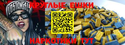 Альфа ПВП Нягань