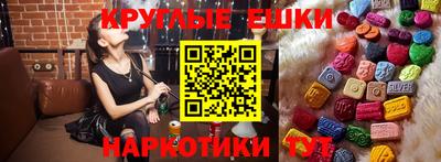 героин Абинск