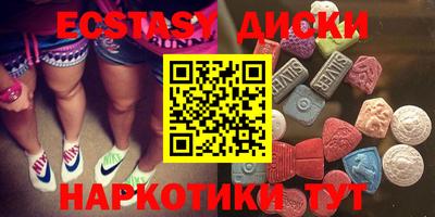 кокаин колумбия Азнакаево