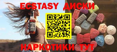 Альфа ПВП Нягань