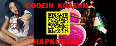 крисы Обь