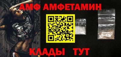 дистиллят марихуана Абакан