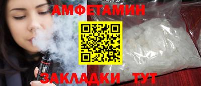 Альфа ПВП Нягань