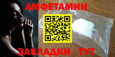 Альфа ПВП Нягань