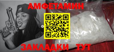 кокаин колумбия Азнакаево