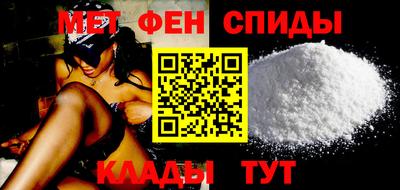 дистиллят марихуана Абакан
