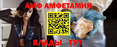 кокаин колумбия Азнакаево