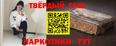 дистиллят марихуана Абакан