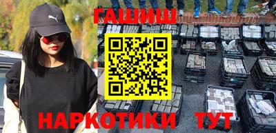 крисы Обь