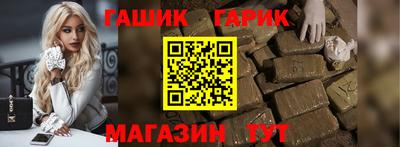 дистиллят марихуана Абакан