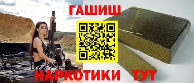 крисы Обь