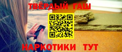 Альфа ПВП Нягань