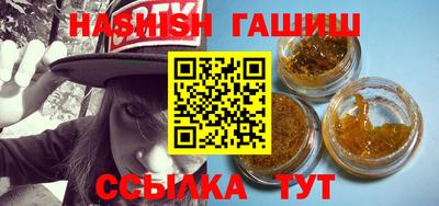 Альфа ПВП Нягань