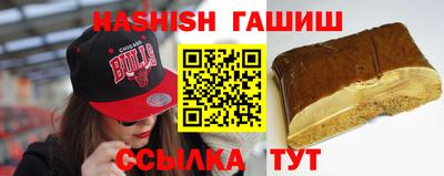 крисы Обь