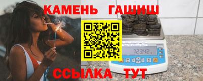 крисы Обь