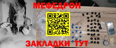 дистиллят марихуана Абакан